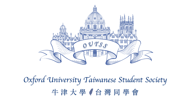 OUTSS logo